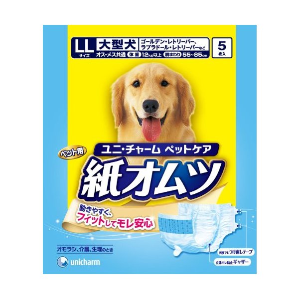 <a href="https://www.qoo10.jp/gmkt.inc/Search/brand.aspx?brandno=18151" target="_blank" class="title_brand" id="btn_brand" title="ユニ・チャーム">ユニ・チャーム</a>ペット用紙オムツLL 5枚