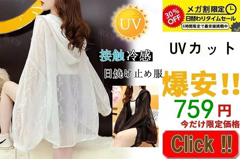 【メガ割り】ペットシーツ 薄型 ワイド ペットシートトイレシート 大容量 おしっこシート
