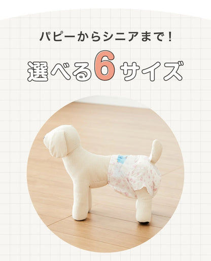 <a href="https://www.qoo10.jp/gmkt.inc/Search/brand.aspx?brandno=134820" target="_blank" class="title_brand" id="btn_brand" title="リコメン堂">リコメン堂</a>犬 おむつ ペット 女の子 抗菌 消臭 XXS XS S M L XL 6サイズ 7層構造 超吸収 防臭 120枚 100枚 大容量 マナー ベルト パンツ しつけ マーキング防止 介護 超小型犬 小