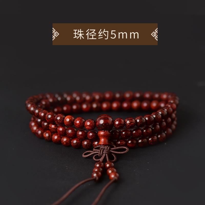 精品小叶紫檀文玩手串高密金星血檀108木质佛珠单圈工艺品批发