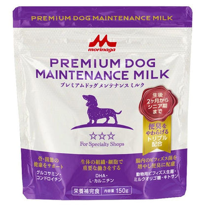 ミルク 犬用 ペット プレミアムドッグメンテナンスミルク 150g メガ割