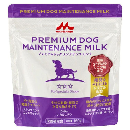ミルク 犬用 ペット プレミアムドッグメンテナンスミルク 150g メガ割