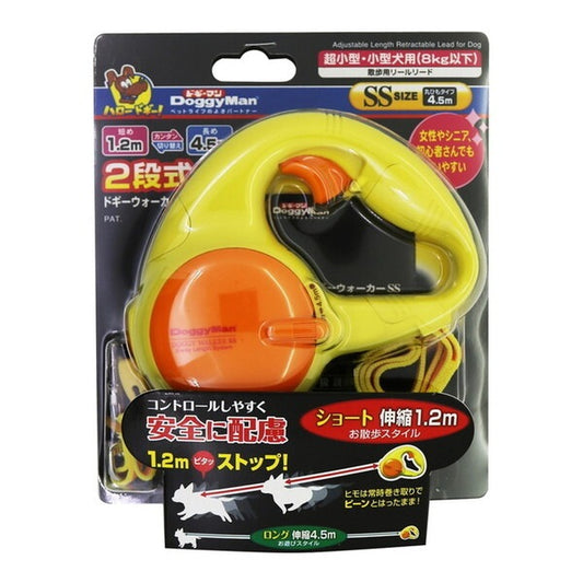 <a href="https://www.qoo10.jp/gmkt.inc/Search/brand.aspx?brandno=25753" target="_blank" class="title_brand" id="btn_brand" title="ドギーマン">ドギーマン</a>2段式ドギーウォーカー SS イエロー