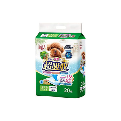 【即納】アイリスオーヤマ ペットシーツ 厚型 超吸収 抗菌 消臭 中型犬大型犬 12時間交換不要 ダブルワイド 20枚入