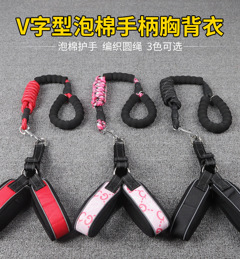 ZスポットミディアムおよびラージドッグリーシュV字型反射フォームハンドルゴールデンレトリバーラージド