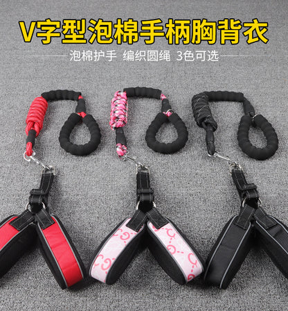 ZスポットミディアムおよびラージドッグリーシュV字型反射フォームハンドルゴールデンレトリバーラージド