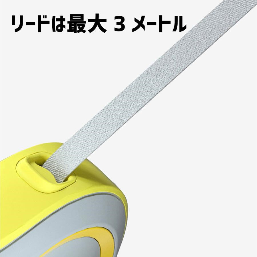 工ガ割-（全店2個購入で200円引き）大好評犬 リード 伸縮リード ペットリード 軽量 小型犬 中型犬 自動巻き取り 伸縮 おしゃれ 散歩 3M 5M