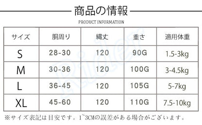 ペット用品犬の服犬用ハーネスリード3色カモフラージュストロベリーレースかわいいファッショナブルな安全482