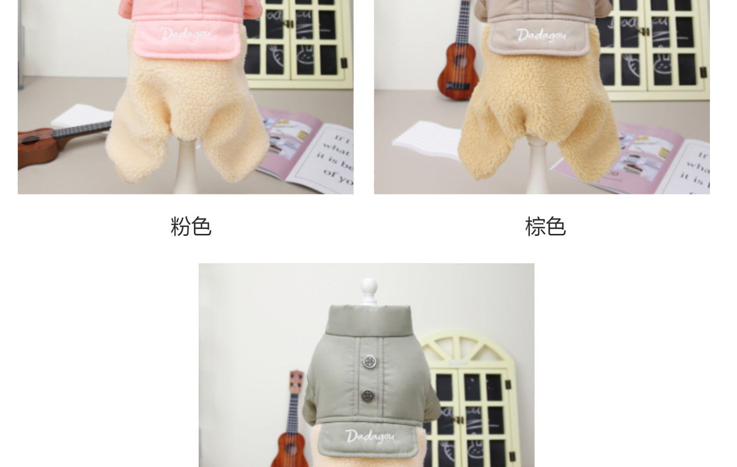 猫 犬 洋服 犬服 ペット服 大中小型犬 ペット用品 犬/猫用 犬の服 ペットウエア 小型犬 中型犬 通気 可愛い ドッグウェア トレーナー 犬 服 ワンピース サロペット ビションフリーゼ 犬猫服