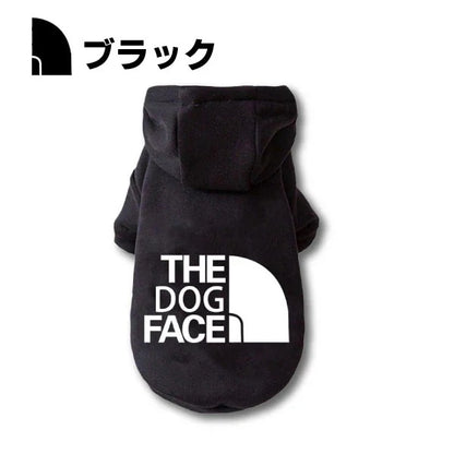 ドッグフェイス パーカー 犬 冬服 ドッグウェア パロディ 犬用 長袖 トイプードル 柴犬 スウェット トレーナー スポーティ かっこいい 散歩 お出かけ ペットウェア おしゃれ