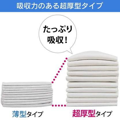 【Amazon.co.jp限定】 SmartBasic アイリスオーヤマ ペットシーツ 超厚型 お徳用 ワイド 100枚入り (ケース販売)