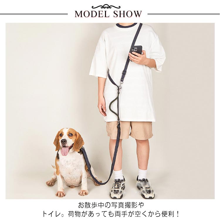 犬 ショルダーリード リード 大型犬 迷子防止 脱走防止 肩掛け リード ハンズフリー ハーネス ダブル 外れ ない 防止 中型犬 ハンズフリー 大型犬 2頭引き ダブルリード 犬用シートベルト 車載