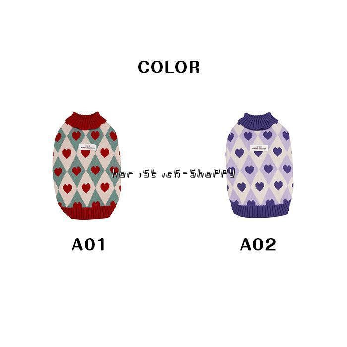 犬 服 冬 セーター いぬのふく ドッグウェア ニットセーター 犬の服 秋 冬 ノースリーブ防寒 暖かい 可愛い おしゃれ 和風 小型犬 中型犬 大型犬