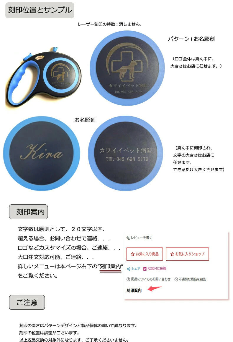 ４色犬用リード 伸縮犬リード 自動伸縮リード 長さ9m 愛犬用リード 自動巻き取り 巻き取り式 小型犬中型犬大型犬対応 噛み切れ防止 お出かけ 滑り止め 散歩 安全性 耐久性 グリーン　ブラック