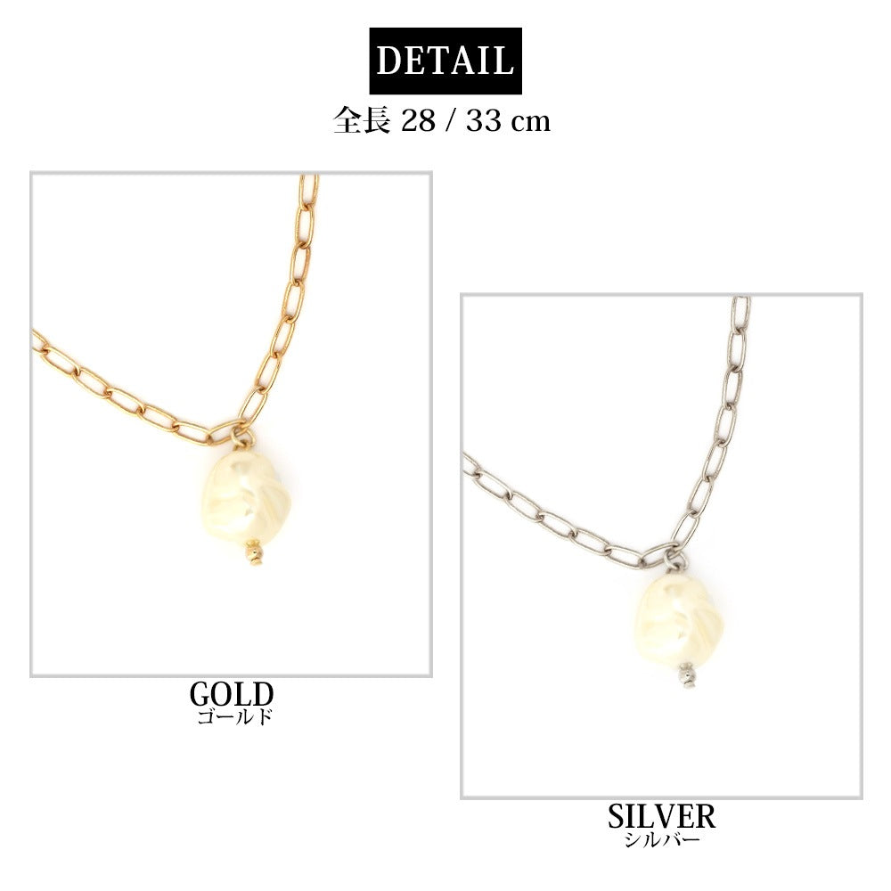 <a href="https://www.qoo10.jp/gmkt.inc/Search/brand.aspx?brandno=121124" target="_blank" class="title_brand" id="btn_brand" title="MELODY ACCESSORY">MELODY ACCESSORY</a>K18GP 送料無料 ドッグアクセサリー 犬用 ネックレス 首輪 チョーカー 犬 いぬ DOG ねこ 猫 ペット パール ゆがみパール バロックパール 淡水パール シンプル