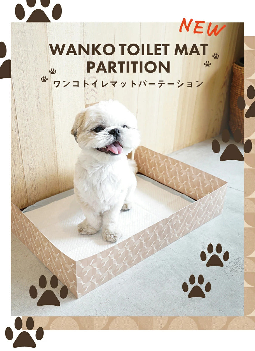 <a href="https://www.qoo10.jp/gmkt.inc/Search/brand.aspx?brandno=14071" target="_blank" class="title_brand" id="btn_brand" title="ハリオ">ハリオ</a>【公式ショップ】HARIO ワンコトイレマットパーテーションL　HARIO ハリオ 公式 ペット しつけグッズ 犬用トイレ はみ出し しつけ