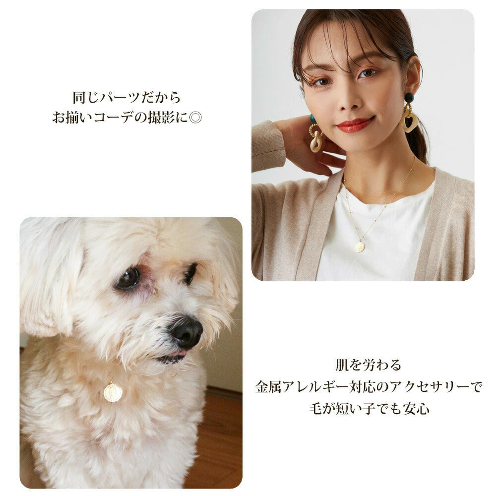 <a href="https://www.qoo10.jp/gmkt.inc/Search/brand.aspx?brandno=121124" target="_blank" class="title_brand" id="btn_brand" title="MELODY ACCESSORY">MELODY ACCESSORY</a>K18GP 送料無料 ドッグアクセサリー 犬用 ネックレス 首輪 チョーカー 犬 いぬ DOG ねこ 猫 ペット コイン シンプル 小型犬 中型犬 かわいい おしゃれ トイ