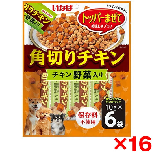 <a href="https://www.qoo10.jp/gmkt.inc/Search/brand.aspx?brandno=77771" target="_blank" class="title_brand" id="btn_brand" title="いなばペットフード">いなばペットフード</a>16個セット 角切りチキン 野菜入り 10g×6袋