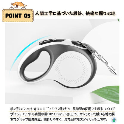 <a href="https://www.qoo10.jp/gmkt.inc/Search/brand.aspx?brandno=64659" target="_blank" class="title_brand" id="btn_brand" title="オンリーワントゥーユー">オンリーワントゥーユー</a>早い者勝ち 防爆走り自動リード 大型・中型犬向け LED照明付き ポータブルタイプ