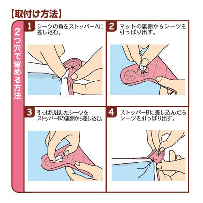 アース・ペット アースペットTK ペファミ トイレマット03 レギュラー ブラウン