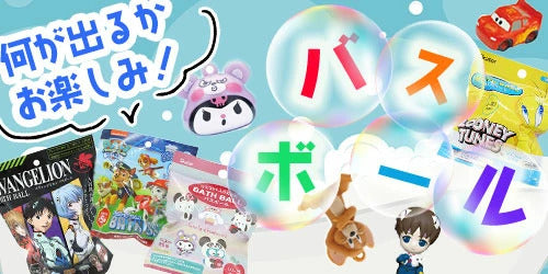<a href="https://www.qoo10.jp/gmkt.inc/Search/brand.aspx?brandno=112304" target="_blank" class="title_brand" id="btn_brand" title="ペットプロ">ペットプロ</a>ペットおやつ イヌ用 ササミ巻 ガム ビッグサイズ ロングタイプ 噛み応え 運動後 散歩後 食後 ごはん後 贅沢 しつけ ごちそう ギフト メール便発送/PPBIGガムささみ巻き1本入り