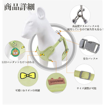 安全 簡単着脱 XL 出かけ用 ネコポス かわいい 中型犬 散歩 リードセット ハーネス 衝撃吸収 L 抜けない S 胴輪 M 犬 小型犬 引っ張り防止 調節可能