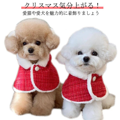 売れ 犬の服 クリスマス クリスマス 猫 フード付き 服 犬 犬服 ペット服 猫服 サンタさん コスチューム 着ぐるみ 犬服 クリスマスマント 犬用 猫用 マント マント サンタローブ コスプレ サン