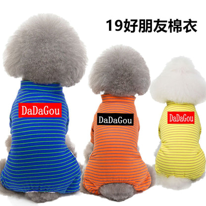 猫 犬 洋服 犬服 ペット服 大中小型犬 ペット用品 犬/猫用 犬の服 ペットウエア 小型犬 中型犬 通気 可愛い ドッグウェア トレーナー 犬 服 ワンピース サロペット ビションフリーゼ 犬猫服