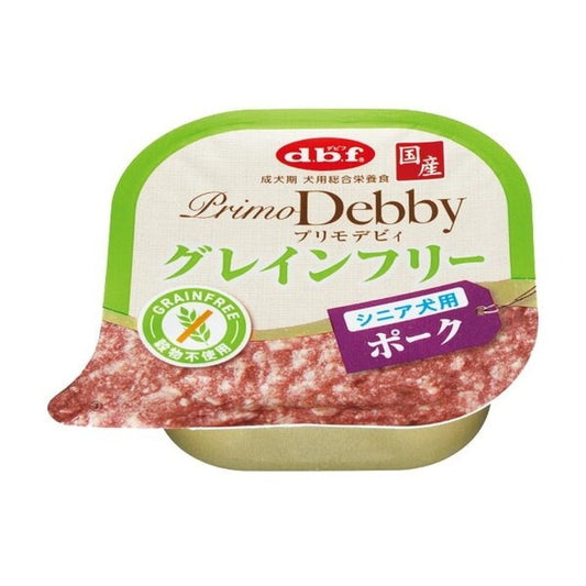 デビフペット プリモデビィ グレインフリー シニア犬用 ポーク 95g