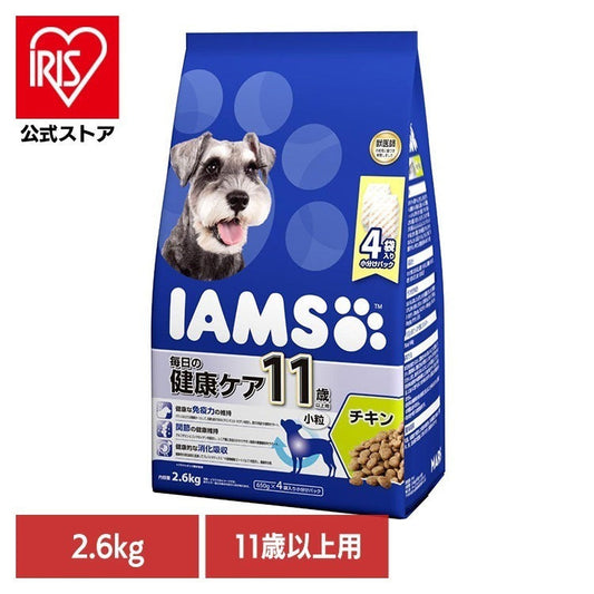 アイムス">アイムス</a>ドッグフード IAMS アイムス 11歳以上用 毎日の健康ケア チキン 小粒 2.6kg ID241 マースジャパンリミテッド