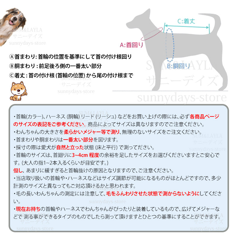 通気性 老犬 犬ハーネス 柴犬 犬 胴輪 に優しい 夏色 メッシュ H型 おしゃれ 体温調節 犬用 快適 犬 反射材 抜け防止 痛くない ハーネス ソフト 引っ張り子