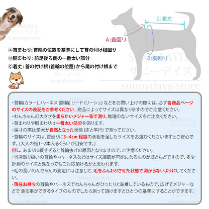 通気性 老犬 犬ハーネス 柴犬 犬 胴輪 に優しい 夏色 メッシュ H型 おしゃれ 体温調節 犬用 快適 犬 反射材 抜け防止 痛くない ハーネス ソフト 引っ張り子