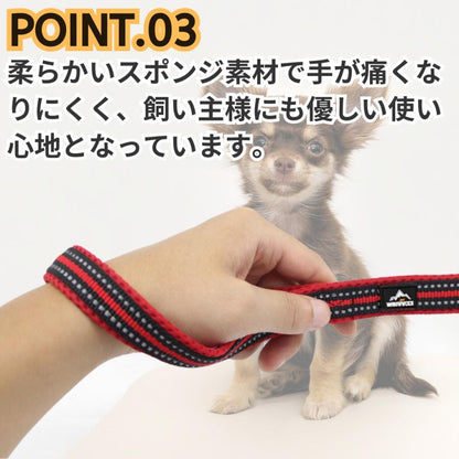 犬 リード ハーネス 小型犬 中型犬 大型犬 反射 安全 持ちやすい 万能流行感 メッシュ スポンジ 頑丈 丈夫