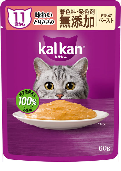 カルカン パウチ ペースト 11歳から 60g×12袋 着色料・発色剤 無添加 味わいとりささみ シニア 高齢期 やわらかペーストウェットフード キャットフード 総合栄養食 水分補給 毎日食べることを