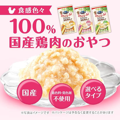 【即納】グラン・デリ ドッグフード とりぷる~ん ジュレ とりささみ 11g×24本 11グラム (x 24)
