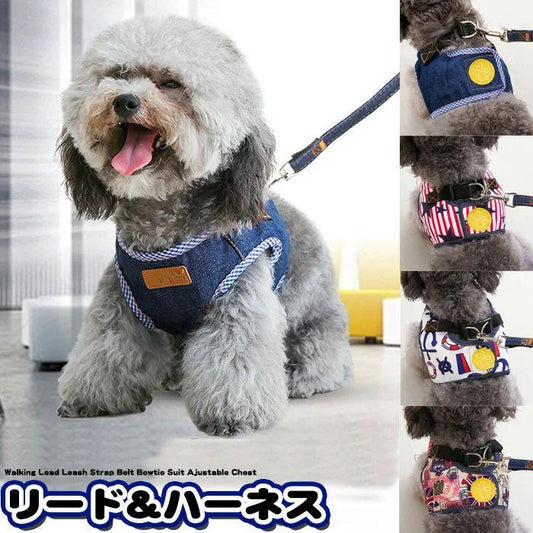 新商品プロモーション，数量限定 高犬 ハーネス リード付 デニム ペット 服 ウェアハーネス 胴輪 キャット ドッグ メッシュ高犬 ハーネス
