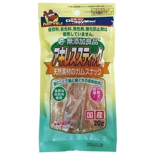 <a href="https://www.qoo10.jp/gmkt.inc/Search/brand.aspx?brandno=25753" target="_blank" class="title_brand" id="btn_brand" title="ドギーマン">ドギーマン</a>無添加良品 アキレススティック 20g