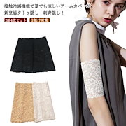 大人気！ 首輪 セーフティバックル ペット ペット用品 猫 猫用 猫の首輪 和柄 和風 鈴 鈴付き チャーム付き ちりんちりん かわいい オシャレ 招き猫 サイズ調節可能 クッション入り 痛くない