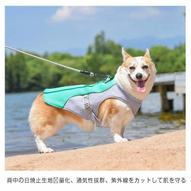 キャンペーンイテムドッグウエア クール 熱中症対策 ペット 犬服 大型犬 犬用 ひんやり ドッグウェア 小型犬用 暑さ対策 クール クール 冷感クール 接触冷感 クールウエア 着脱簡単 通気 着せや