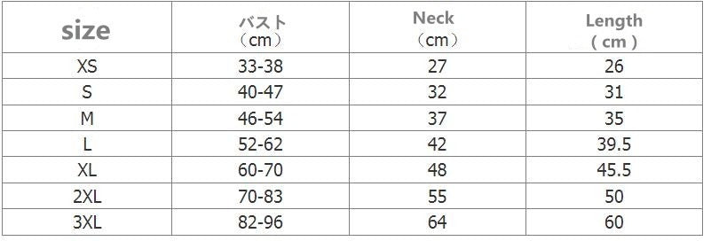 犬服 ペットウェア 秋 冬 中綿入り 裏ボア 裏起毛 保温 防寒対策 暖かい ドッグウェア 小型犬 中型犬 大型犬 愛犬 猫 旅行 お出掛け お散歩