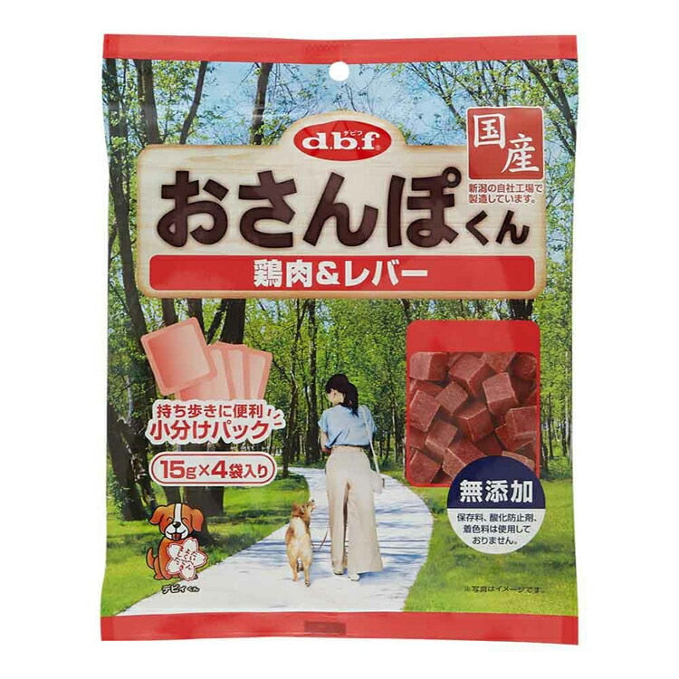 おさんぽくん 鶏肉＆レバー 60g(15g×4袋入)×48 デビフペット