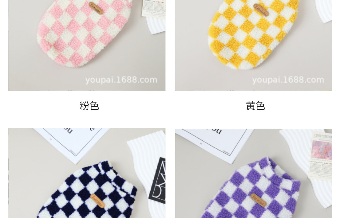 猫 犬 洋服 犬服 ペット服 大中小型犬 ペット用品 犬/猫用 犬の服 ペットウエア 小型犬 中型犬 通気 可愛い ドッグウェア トレーナー 犬 服 ワンピース サロペット ビションフリーゼ 犬猫服