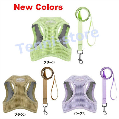 今週の新製品 タイムセール アウトレット 犬 猫 ハーネス 小型犬 中型犬 猫用 ネコ ウェアハーネス ハーネス&リードセット 犬ハーネス 抜けない 一体型 かわいい 簡単着脱 在庫が限られている在庫