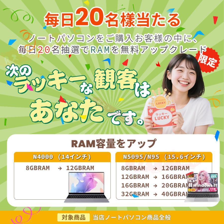 タブレットPC 本体 pad5 pro Android14 10.1インチ Wi-Fiモデル 6GB+128GB SIMフリー WIFI 大画面 8800mAh タブレット 軽量 おすすめ