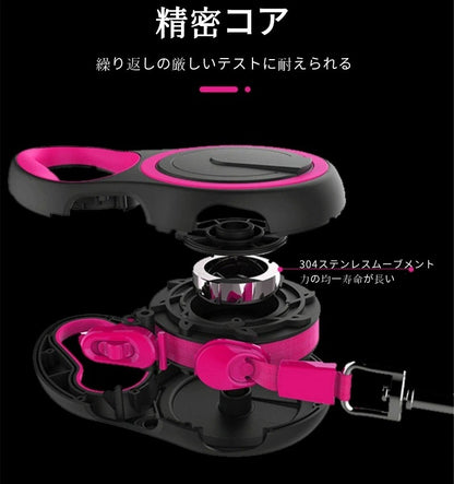 沸騰新柄追加 ペット用品 犬用品 巻き取りリード伸縮リード 補助リード フレキシ あったら 多用途 手離し予防リード ストラップ ひったくり防止にも 簡単取り付け 伸縮リード 犬用 ニューコンフォート