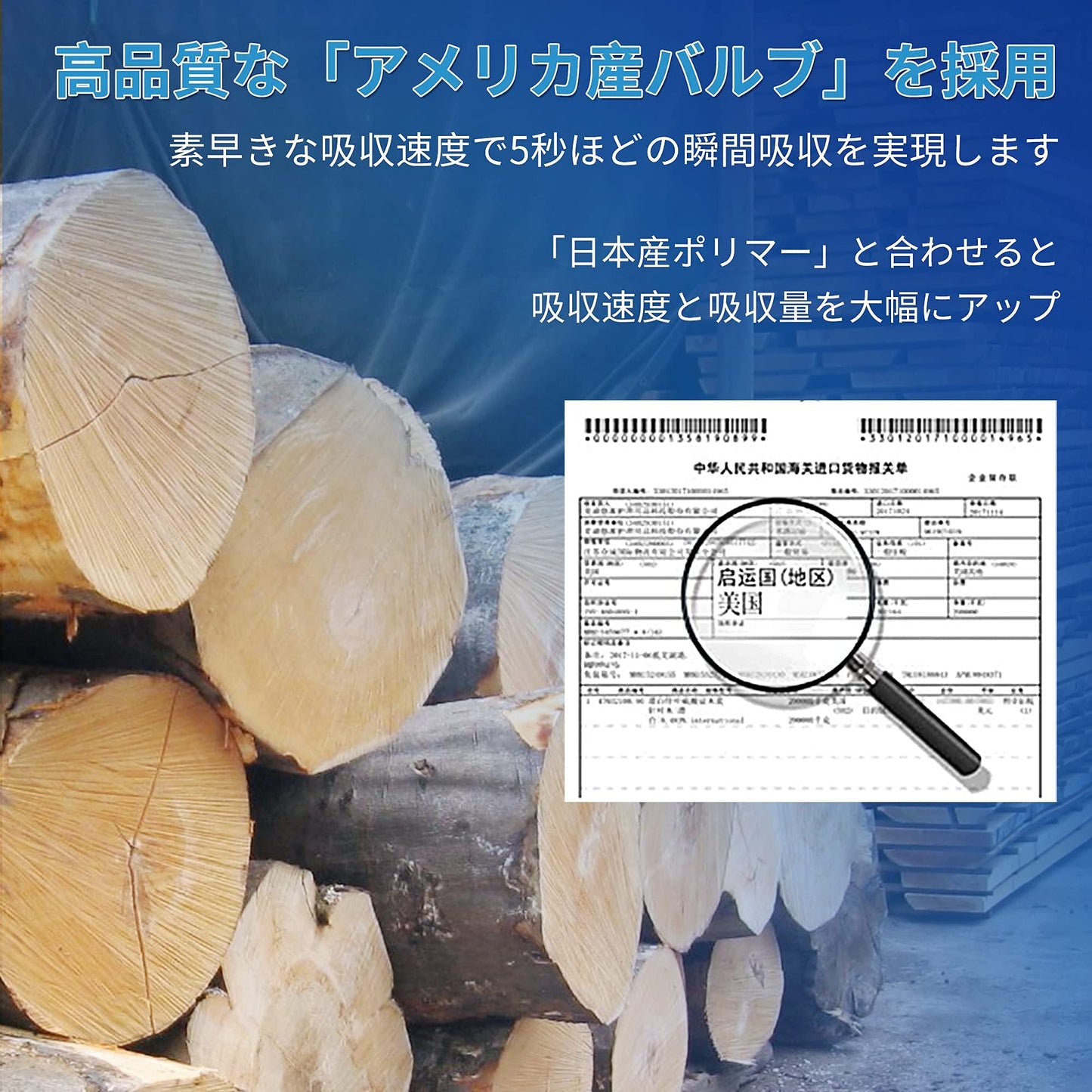 HONEYCARE ハニーケア ペットシーツ 薄型 スーパーワイド 50枚*4袋 200枚入り