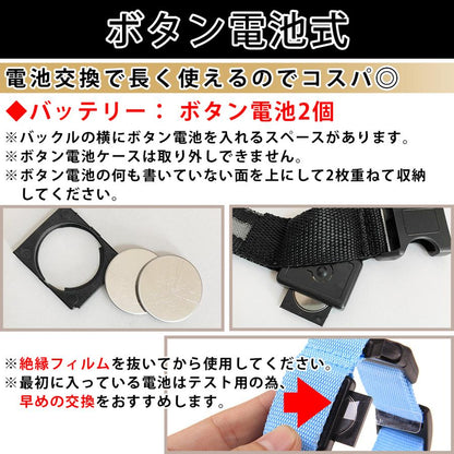 首輪 点滅モード 光る首輪 犬首輪 犬の散歩 夜の散歩 ボタン電池 光る LED ドック 長さ調節可能 安全 4サイズ