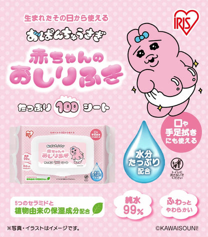 (2個セット)ドッグフード シニア 中型犬 サイエンスダイエットプロ犬用 シニアトータルケア機能 中粒 7歳以上 3kg ヒルズ メガ割