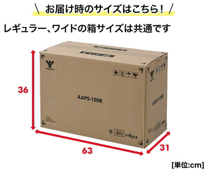 <a href="https://www.qoo10.jp/gmkt.inc/Search/brand.aspx?brandno=22721" target="_blank" class="title_brand" id="btn_brand" title="山善">山善</a>厚型 ペットシーツ(レギュラー 400枚)/(ワイド 200枚) AAPS-100R/AAPS-50W