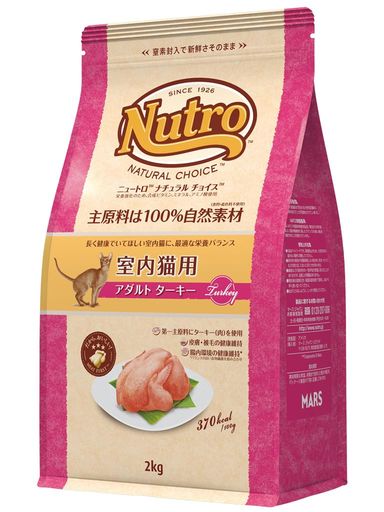 <a href="https://www.qoo10.jp/gmkt.inc/Search/brand.aspx?brandno=70030" target="_blank" class="title_brand" id="btn_brand" title="ニュートロ">ニュートロ</a>キャットフード ナチュラル チョイス キャット 室内猫用 アダルト ターキー 2KG キャットフード【香料・着色料 無添加/合成の酸化防止剤 不使用/総合栄養食/便臭軽減/皮膚被毛・下部尿路・腸内の健